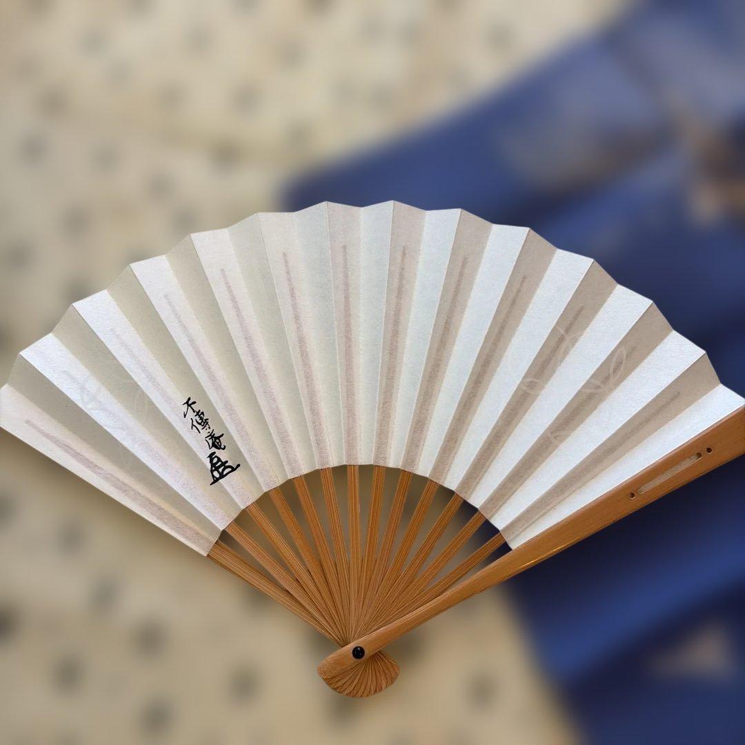 遠州流　茶道　セット　御点前　扇子　帛紗　懐紙　稽古着　エプロン