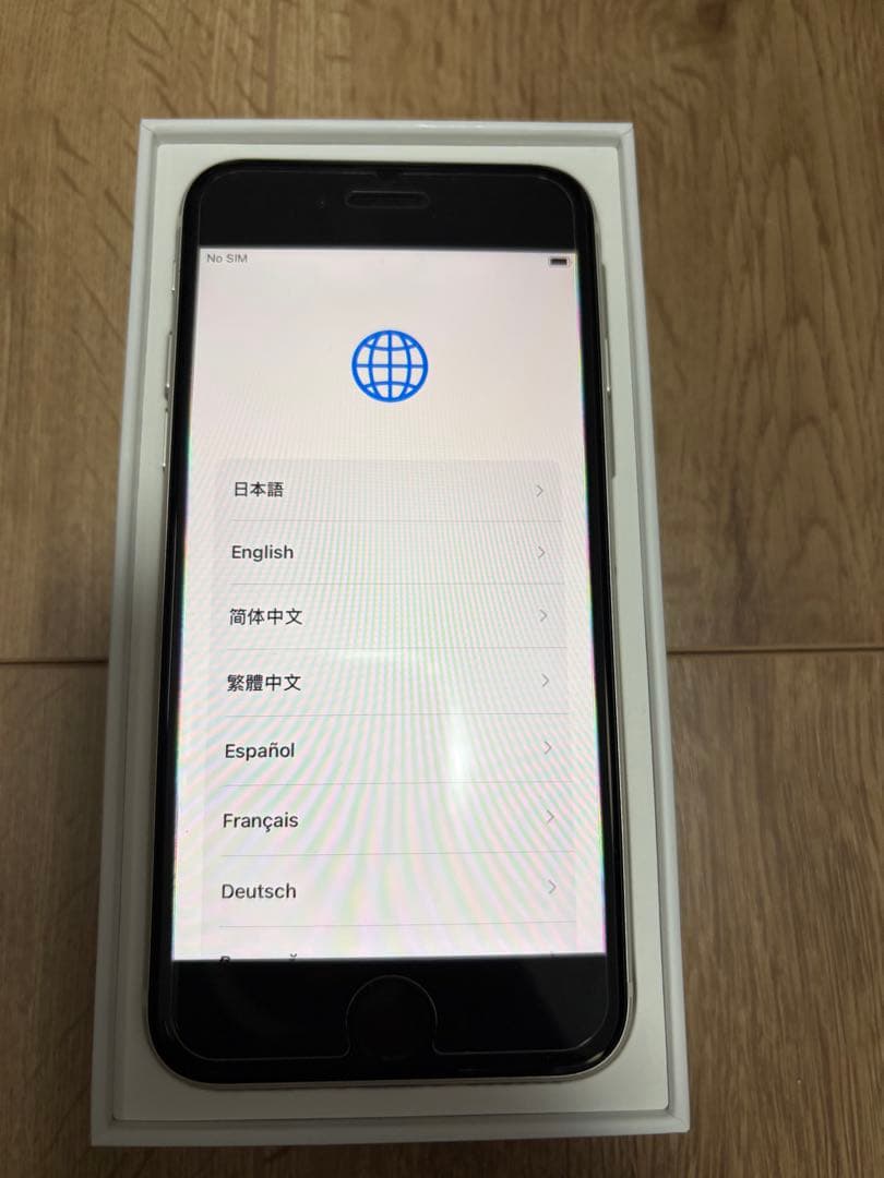 美品 SIMフリー iPhone SE3 256GB 箱 ケーブル付属