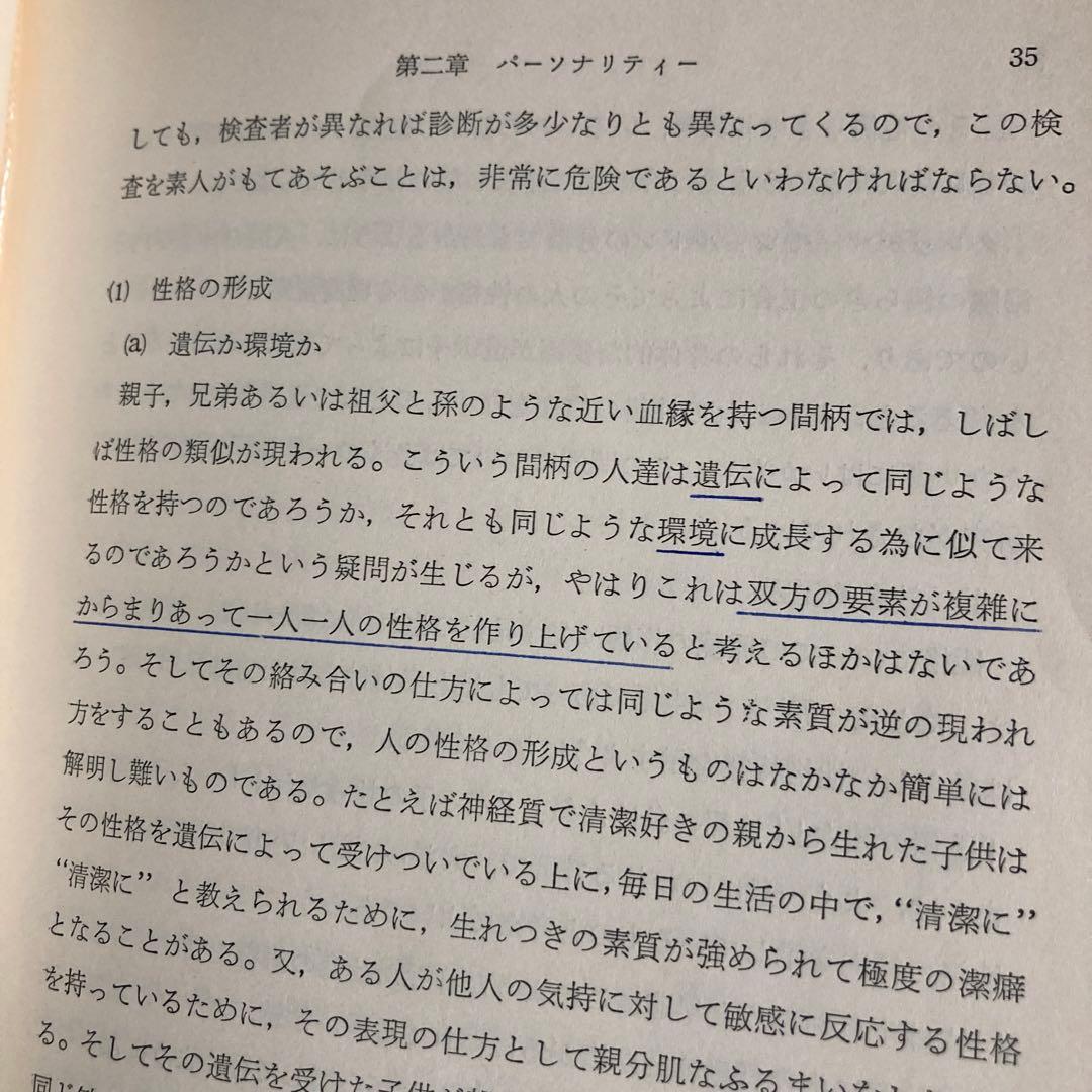 美術書 まとめ バラ売り　（番号でお問い合わせください）