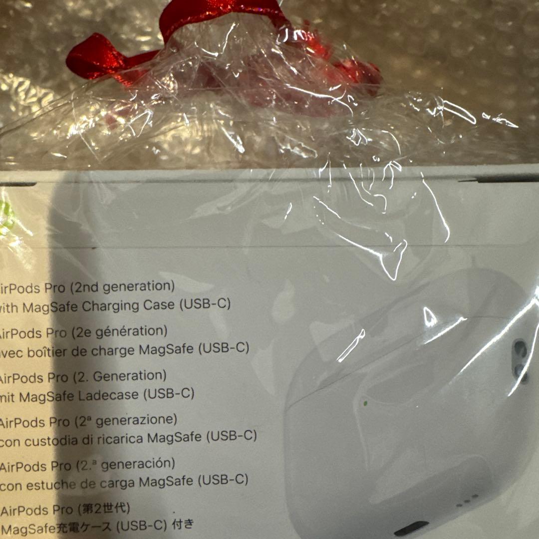 【新品未開封品】AirPodsPro 第2世代 Type-C 正規品