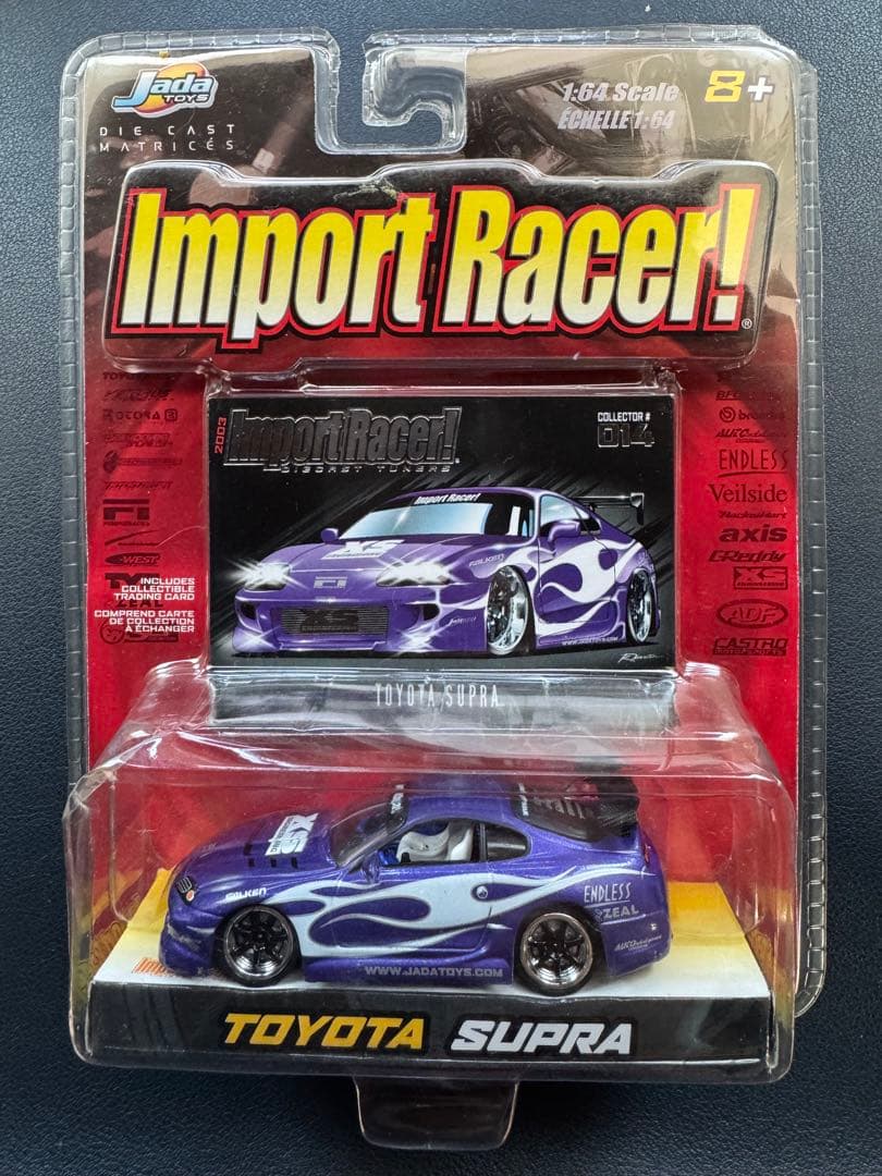 インポートレーサー Import Racer! 7台セット