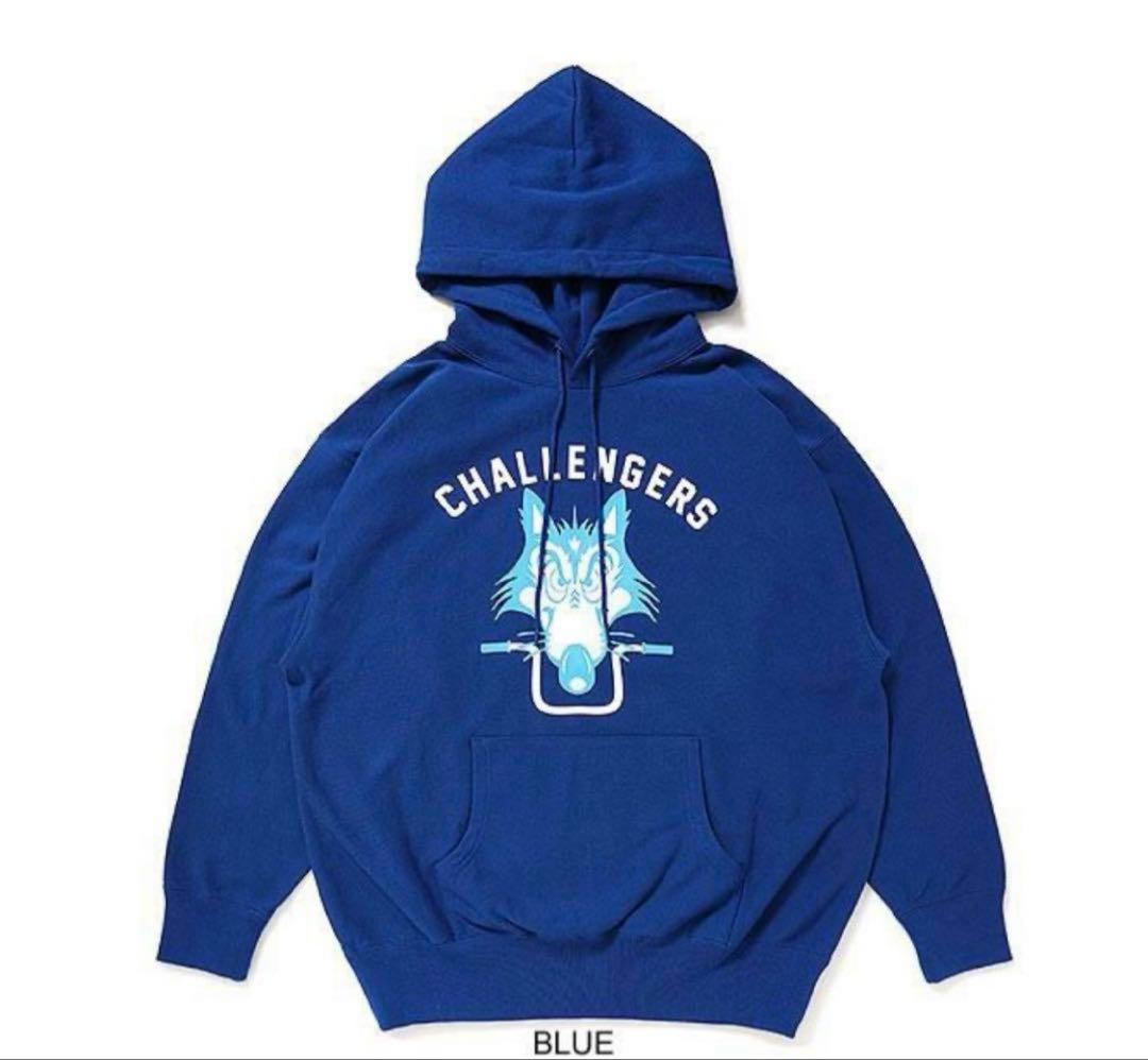 キャラメルマン