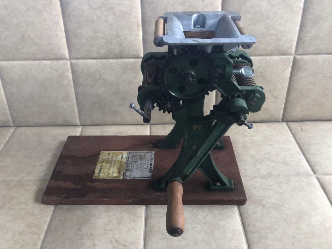 小野式製麺機両刃(G27)