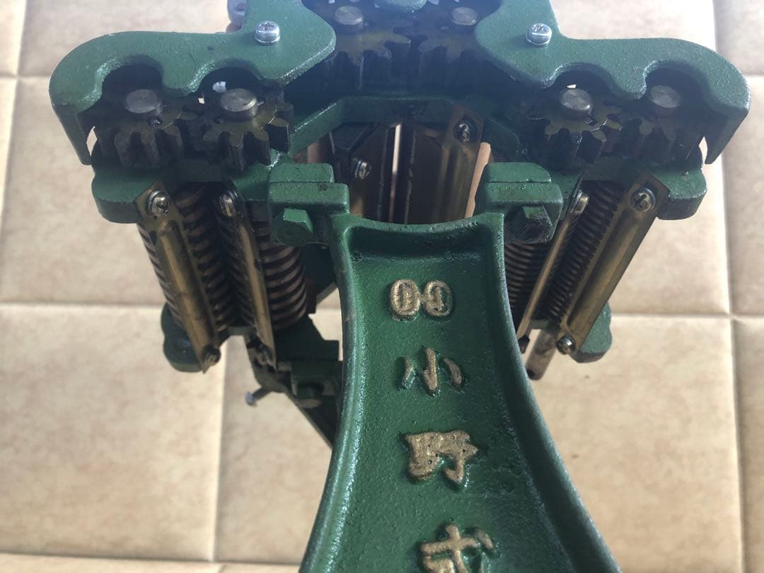 小野式製麺機両刃(G27)