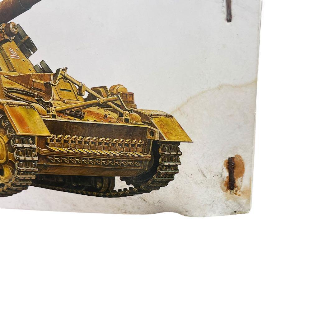 バンダイ 1/15 ラジコン ドイツ自走榴弾砲 フンメル 戦車　プラモ　ラジコン