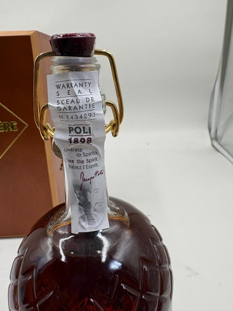 【未開栓・木箱付き】POLI 1898 LA PREMIÈRE ブランデー