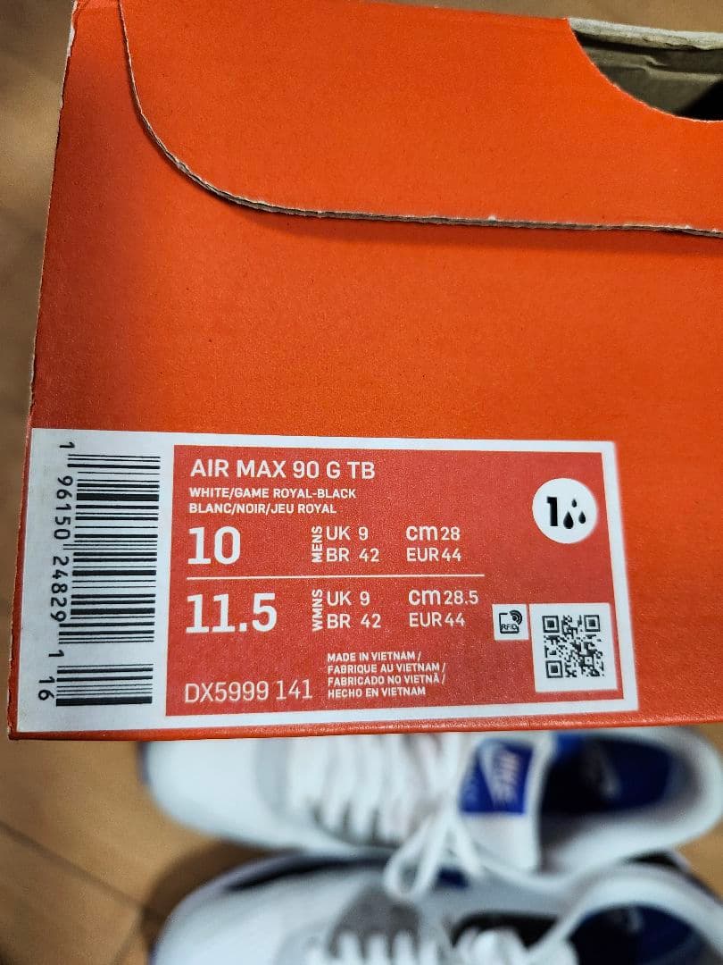 MCSTNJさま　　Nike Air Max 90 ゴルフ