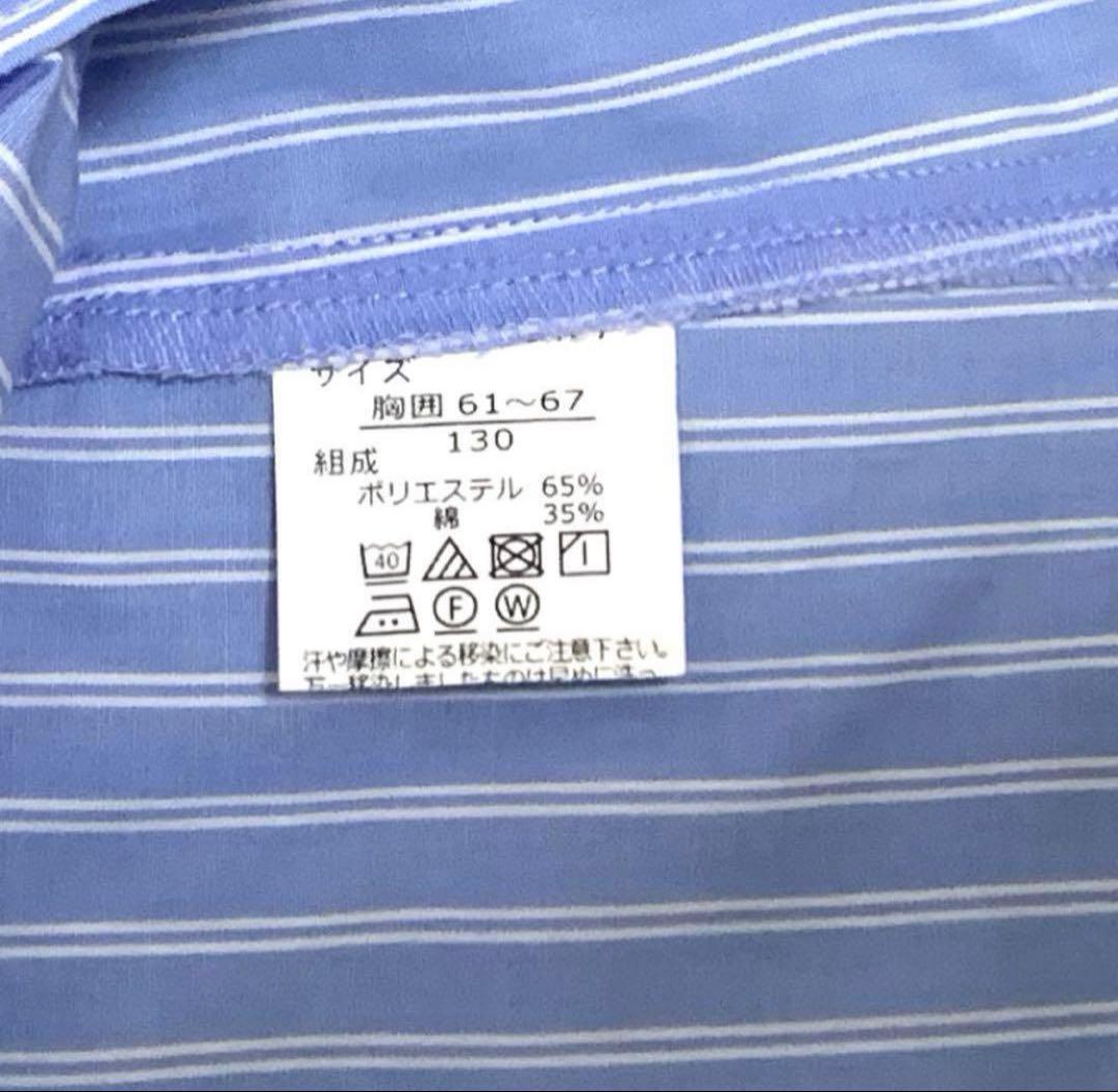 kikilala✨ビームスデザイン 130 フォーマルスーツ キッズスーツ