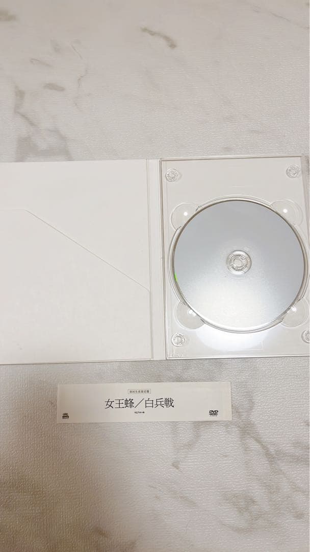 ★レア★ 女王蜂　白兵戦　初回生産限定盤 DVD グッズ