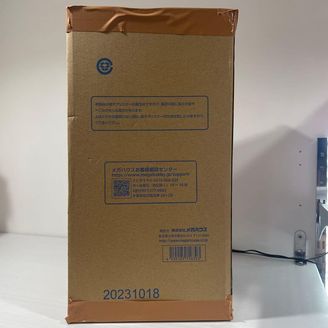 POP “Playback Memories” ミス・オールサンデー 【再販】