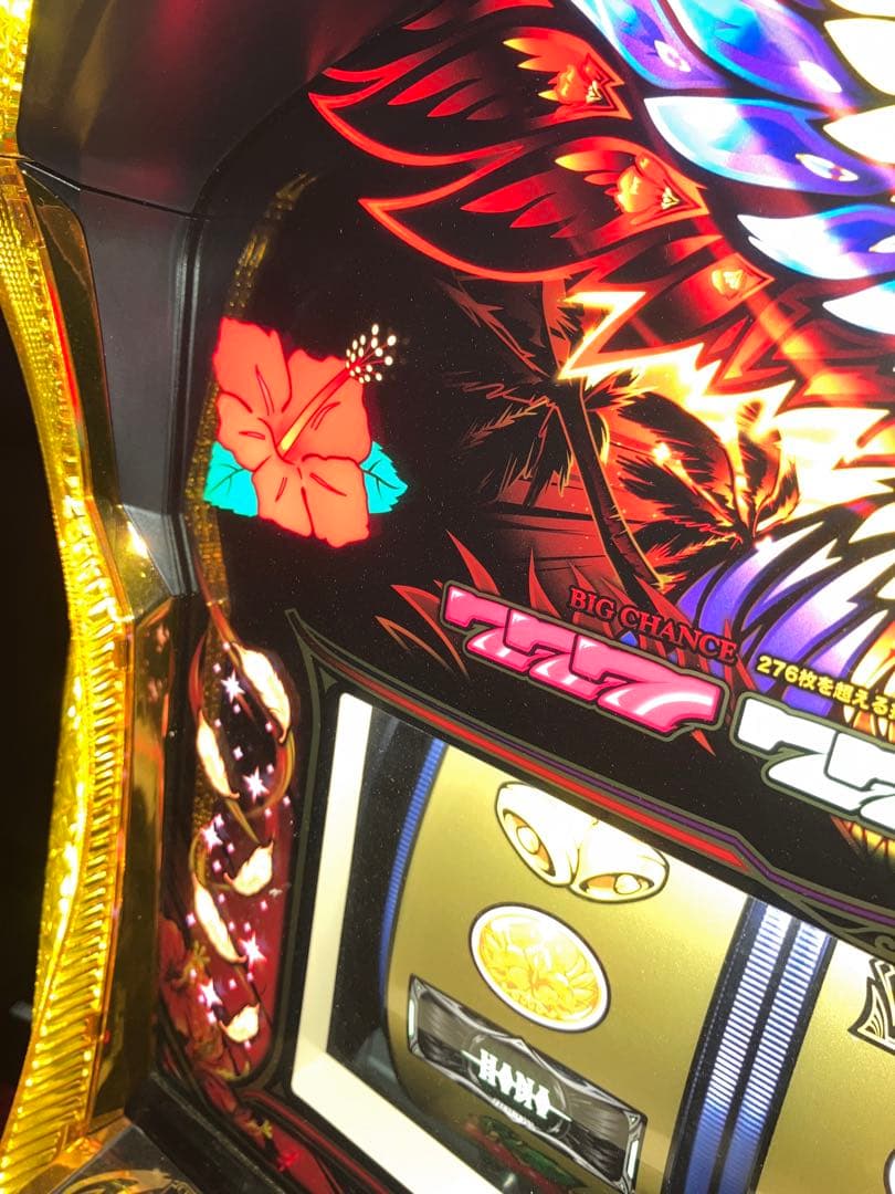 パチスロ実機　Sハナハナホウオウ　天翔　不要機付き