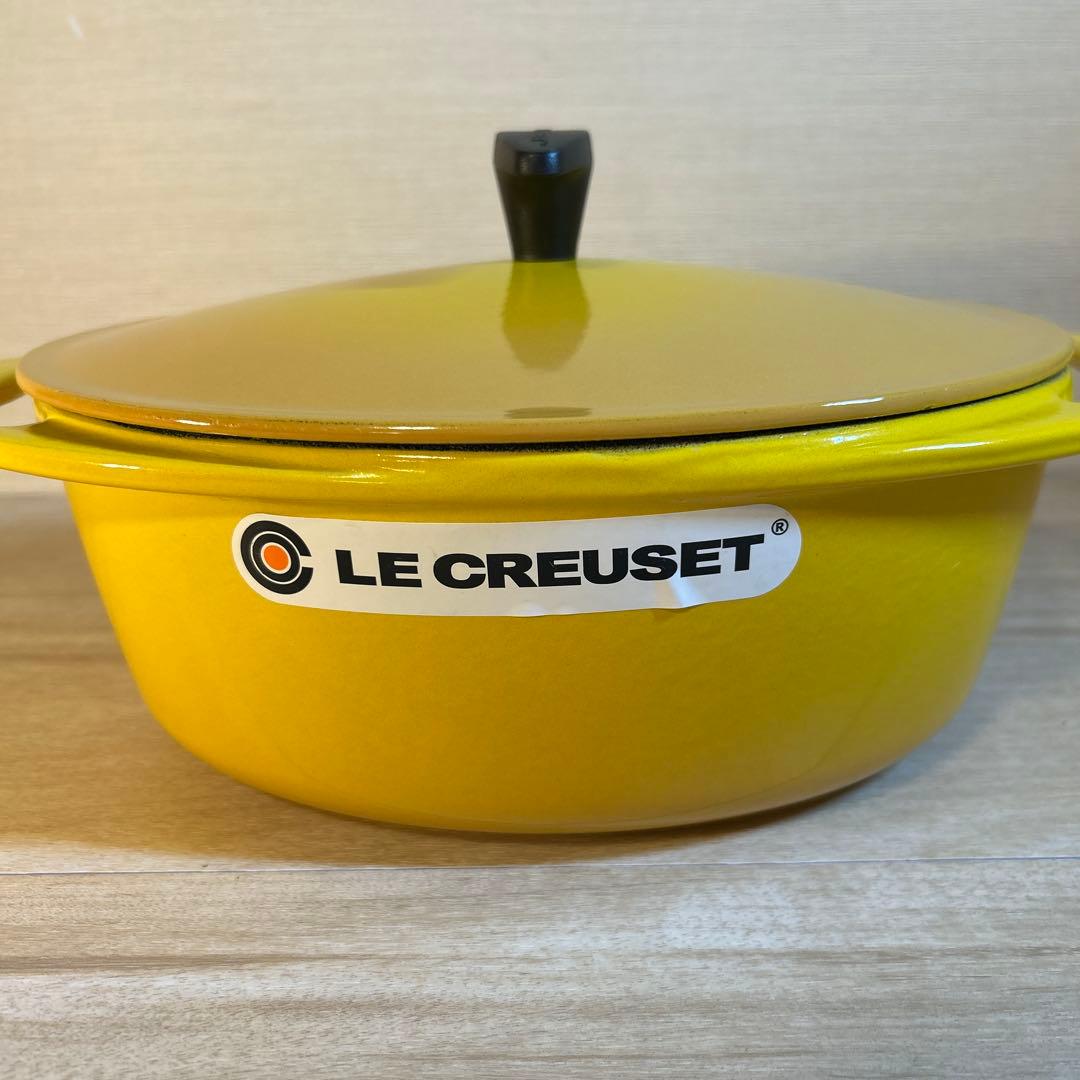 ルクルーゼ　センセーション　オーバル　ディジョンイエロー　25cm 両手鍋　鍋