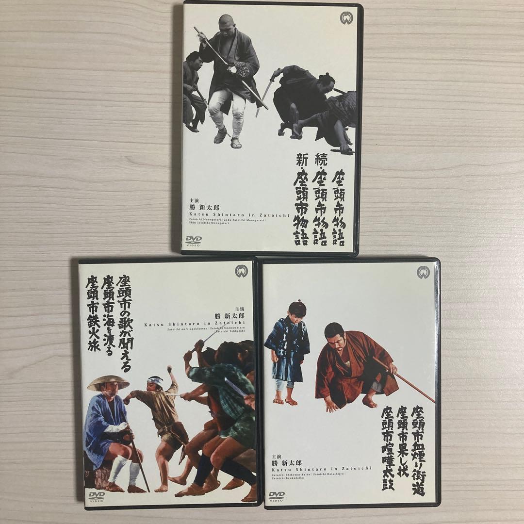 勝 新太郎 座頭市 DVD-BOX 18枚セット