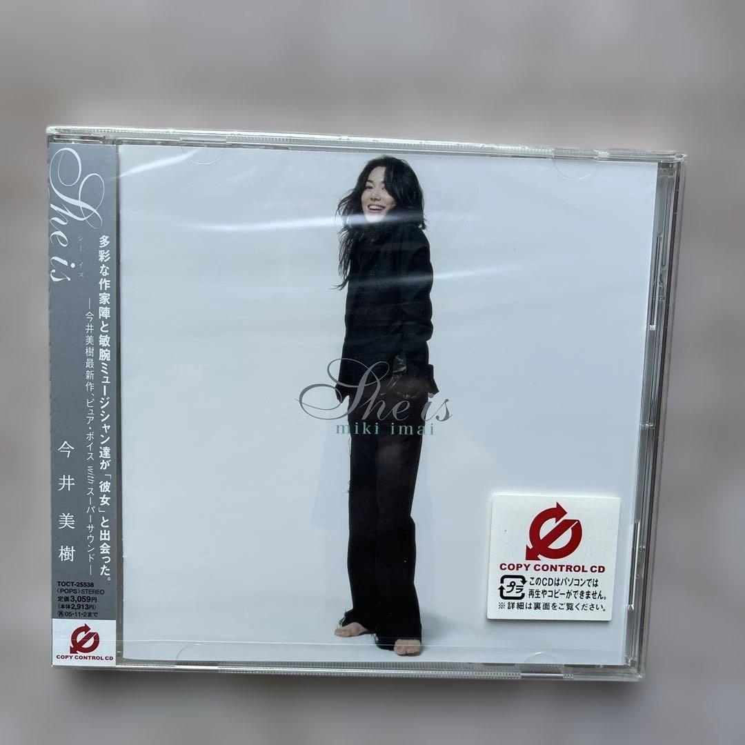 今井美樹CDアルバム⑨枚未開封品セット