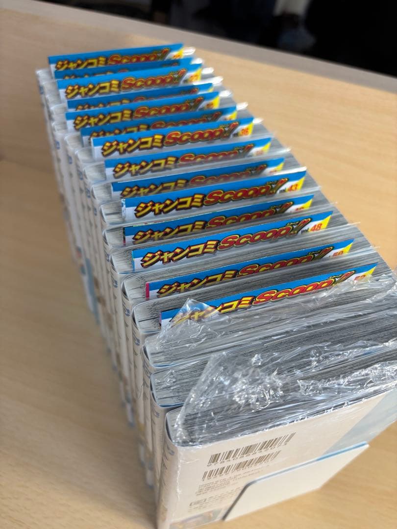 【初版帯付美品】アオのハコ 1〜17巻 三浦糀 アニメ化 週刊少年ジャンプ