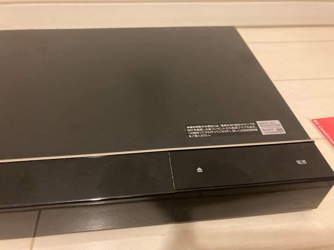 【美品】SONY ブルーレイレコーダー BDZ-EW1200　1TB