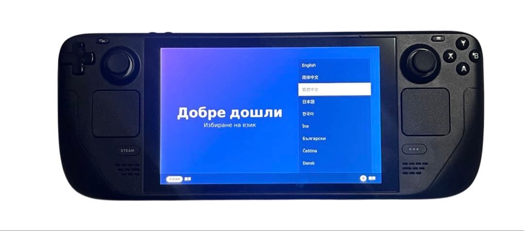 Valve Steam Deck スチームデック 1010 256GB