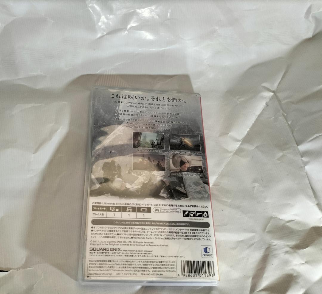 Nintendo Switch [ Switc]NieR: Automata Anniversary