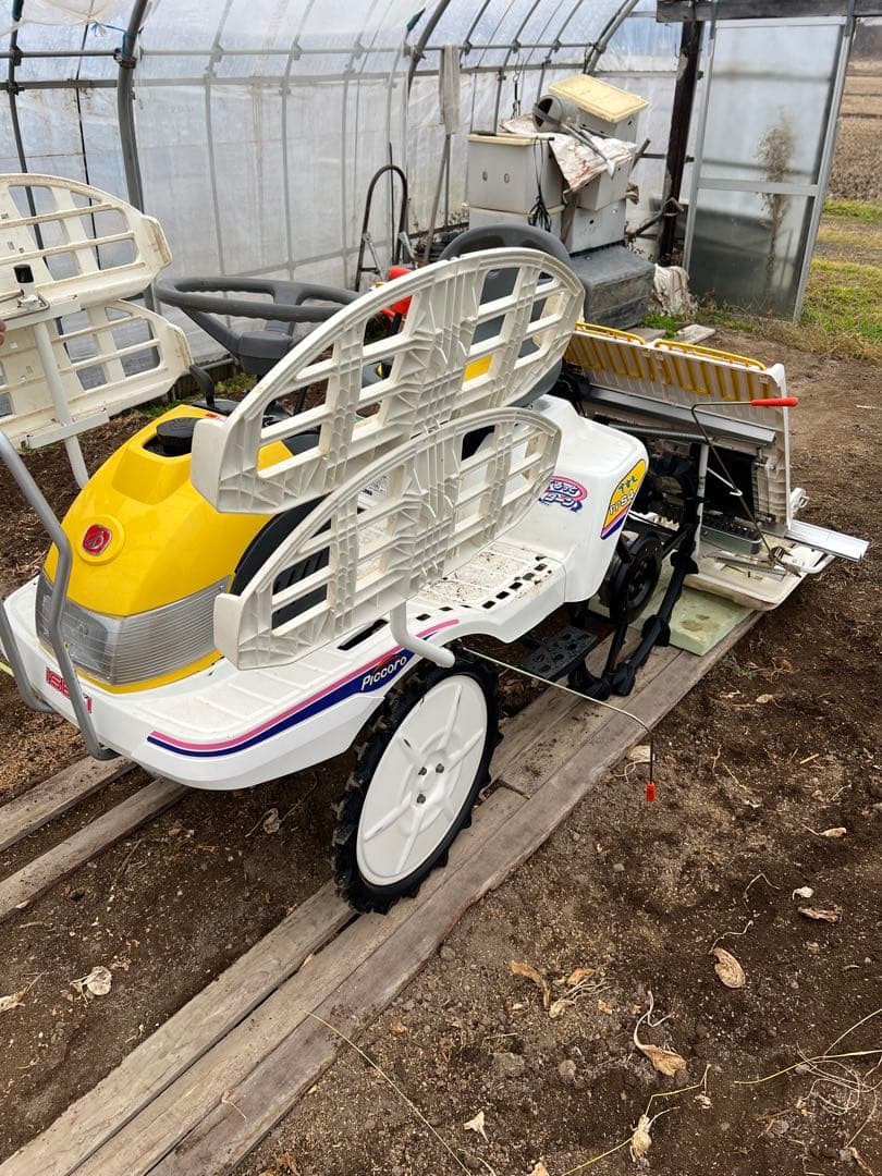 イセキ 田植え機 4条植え　ISEKI さなえPPS4