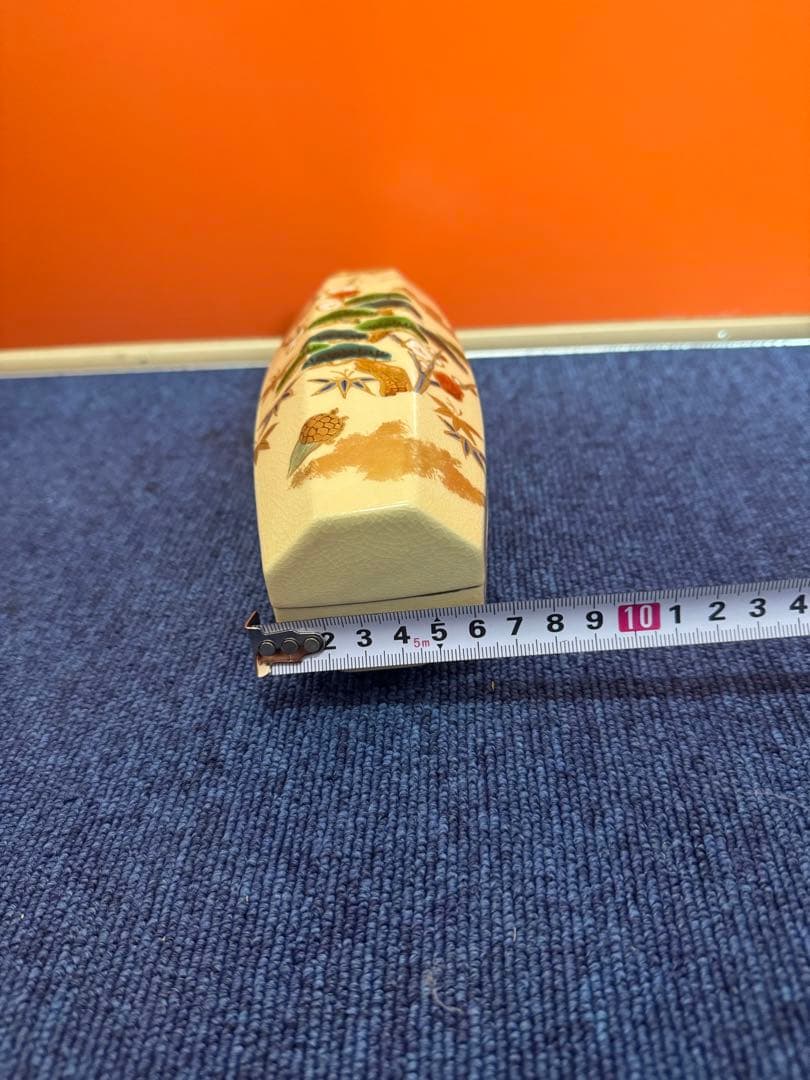 1586 茶道具　前田宝泉作　松竹梅鶴亀文　ぶりぶり香合