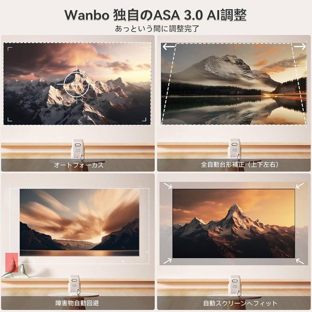 2025新規・Android TV 11.0搭載】 プロジェクター 天井