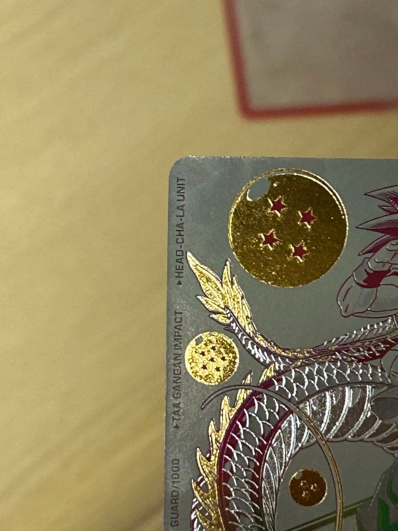 ドラゴンボールヒーローズ　BM11-ASEC パラレル　パラバイ悟空