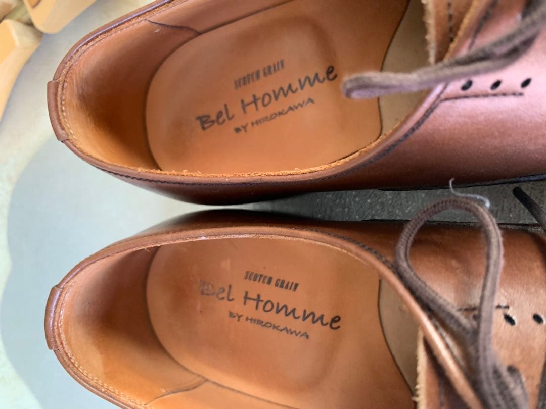 スコッチグレイン　ベルオムマーブル