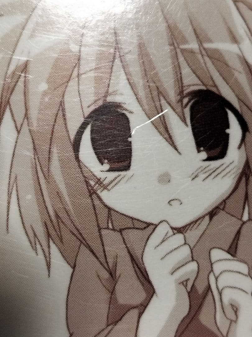 【レア小説】 奇々怪界 : 狐の里入り 全1巻　藤原休樹with企画屋 / 著