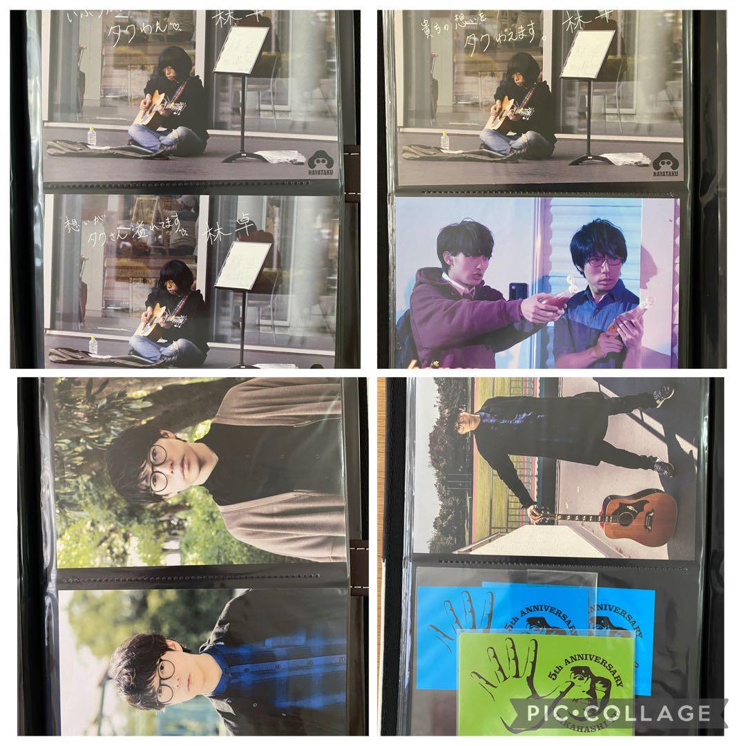 高橋優(ユアノン・CD・ポストカードステッカーファイルごと)まとめ売り