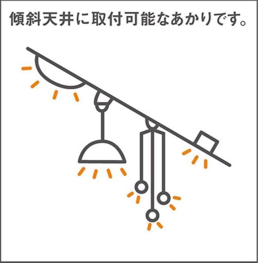 2個セット【極美品】Panasonic LED ペンダントライト ガラス 照明