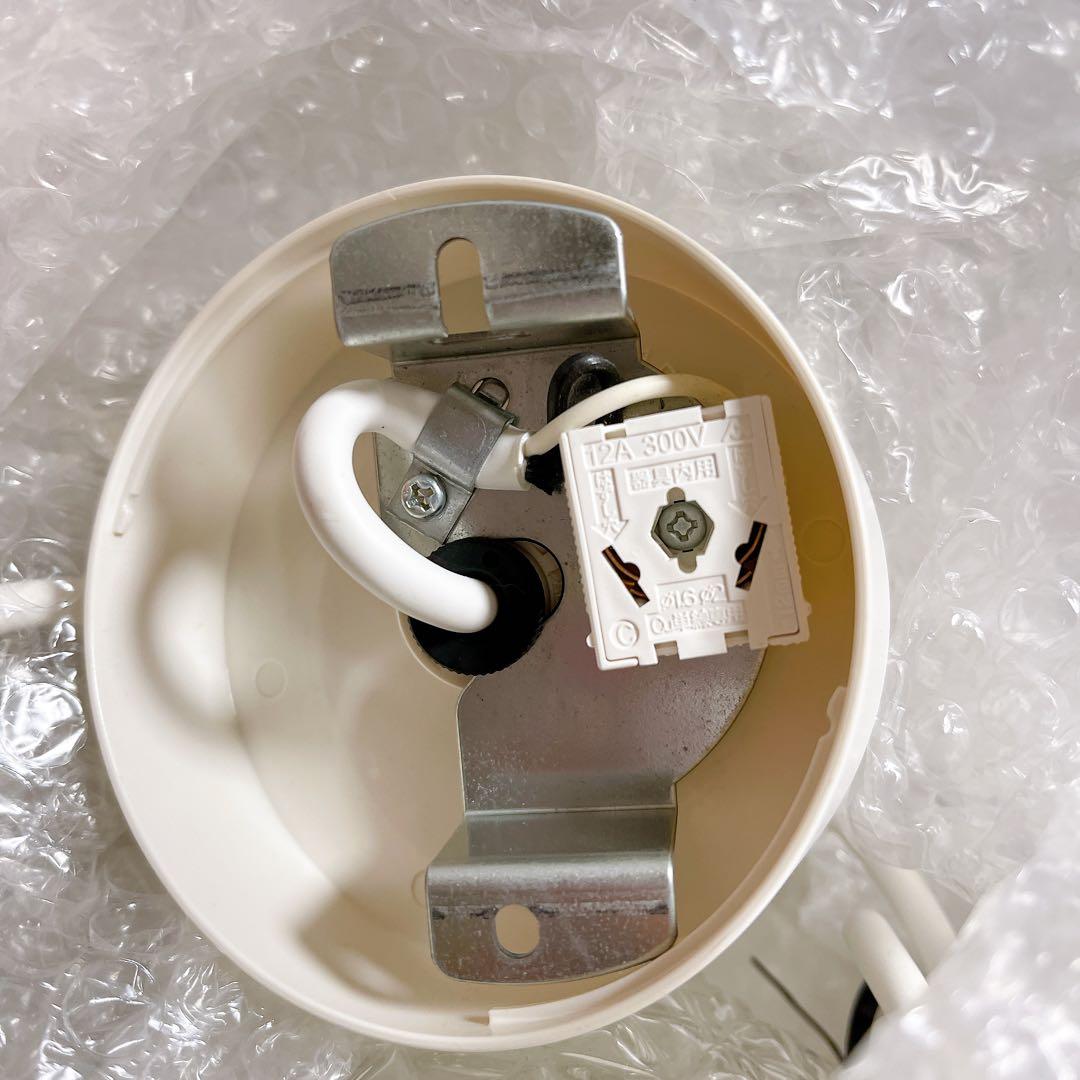 2個セット【極美品】Panasonic LED ペンダントライト ガラス 照明