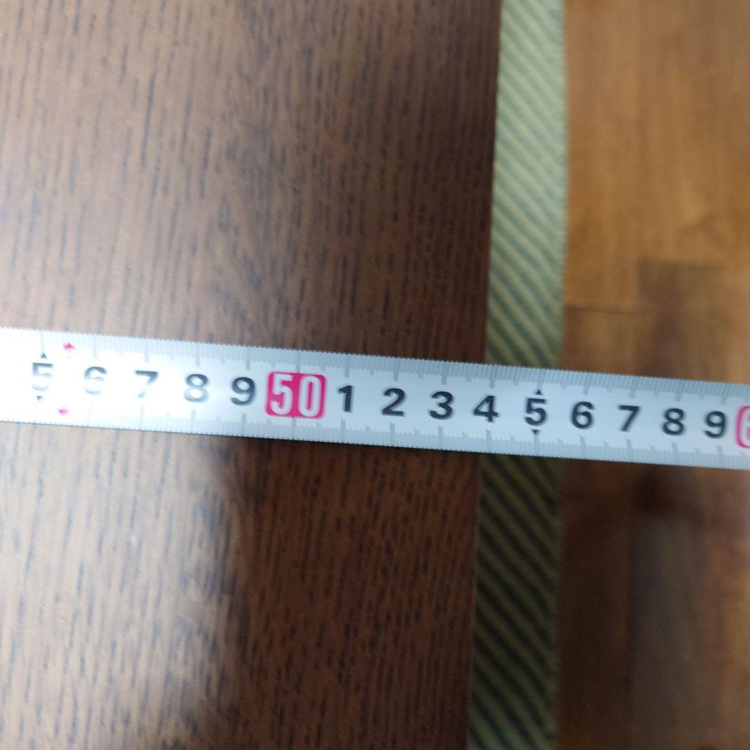 カリモク　リビングテーブル　TU3100