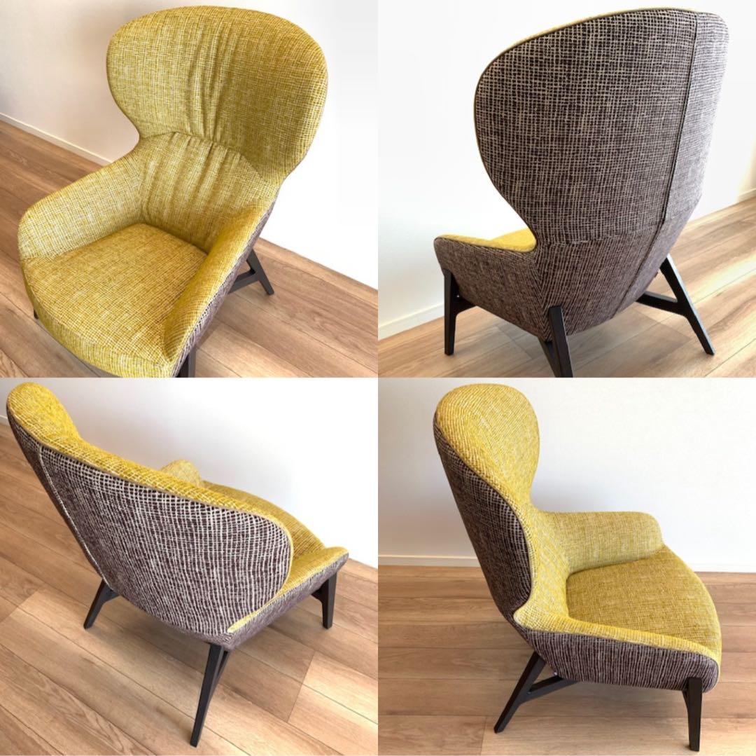 【arflex】アルフレックス GIULIO ジュリオ ラウンジチェア