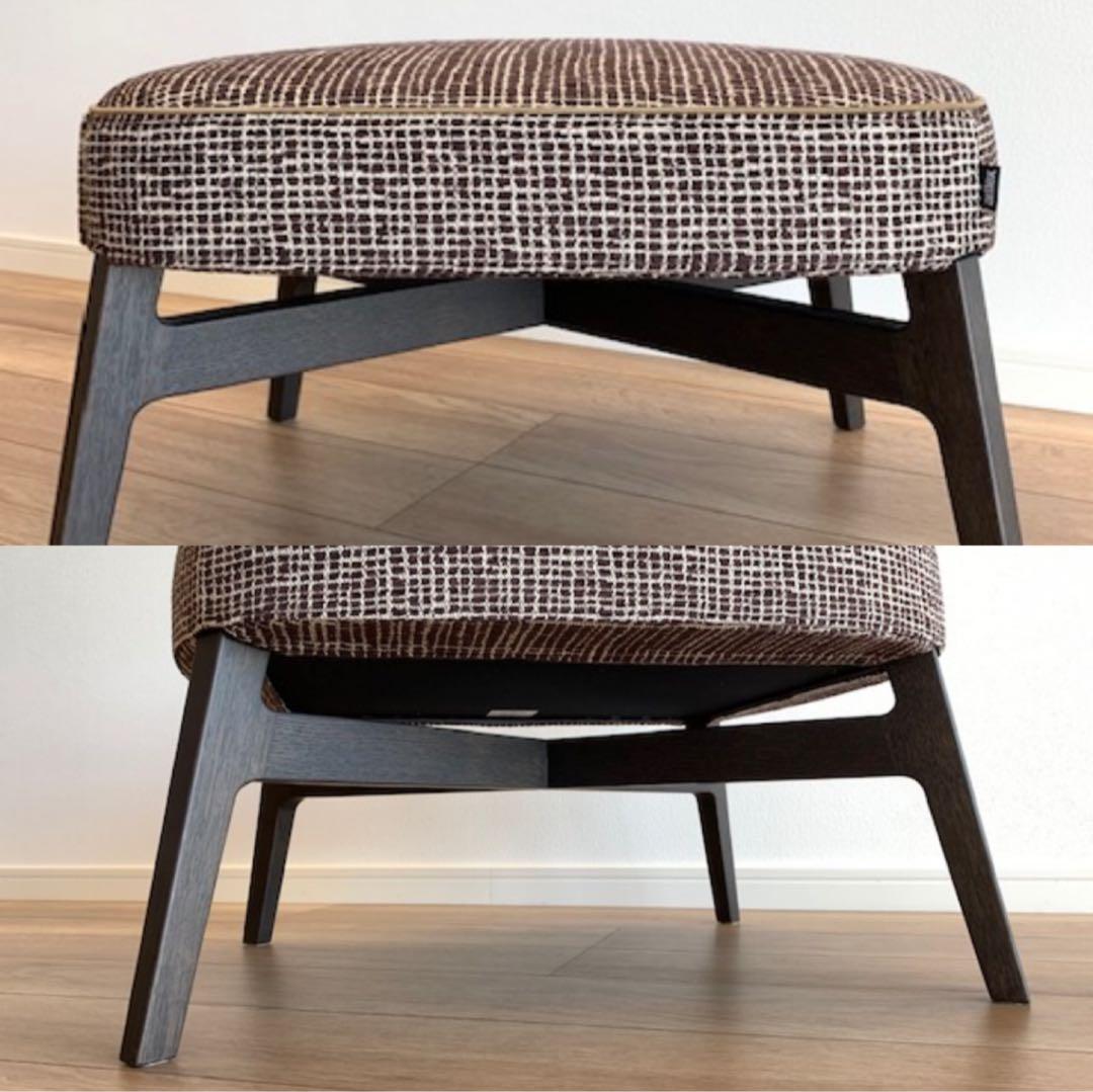 【arflex】アルフレックス GIULIO ジュリオ ラウンジチェア