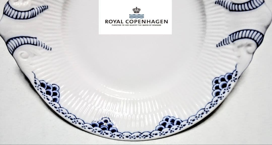 大人気ブランド食器 (ロイヤルコペンハーゲン プリンセス ハンドル付 大皿)格安