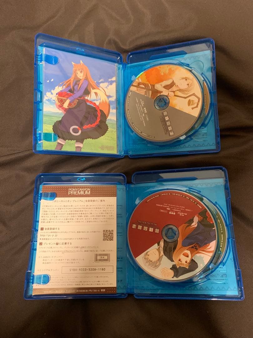 狼と香辛料 旧アニメBlu-ray Disc BOX 1,2セット