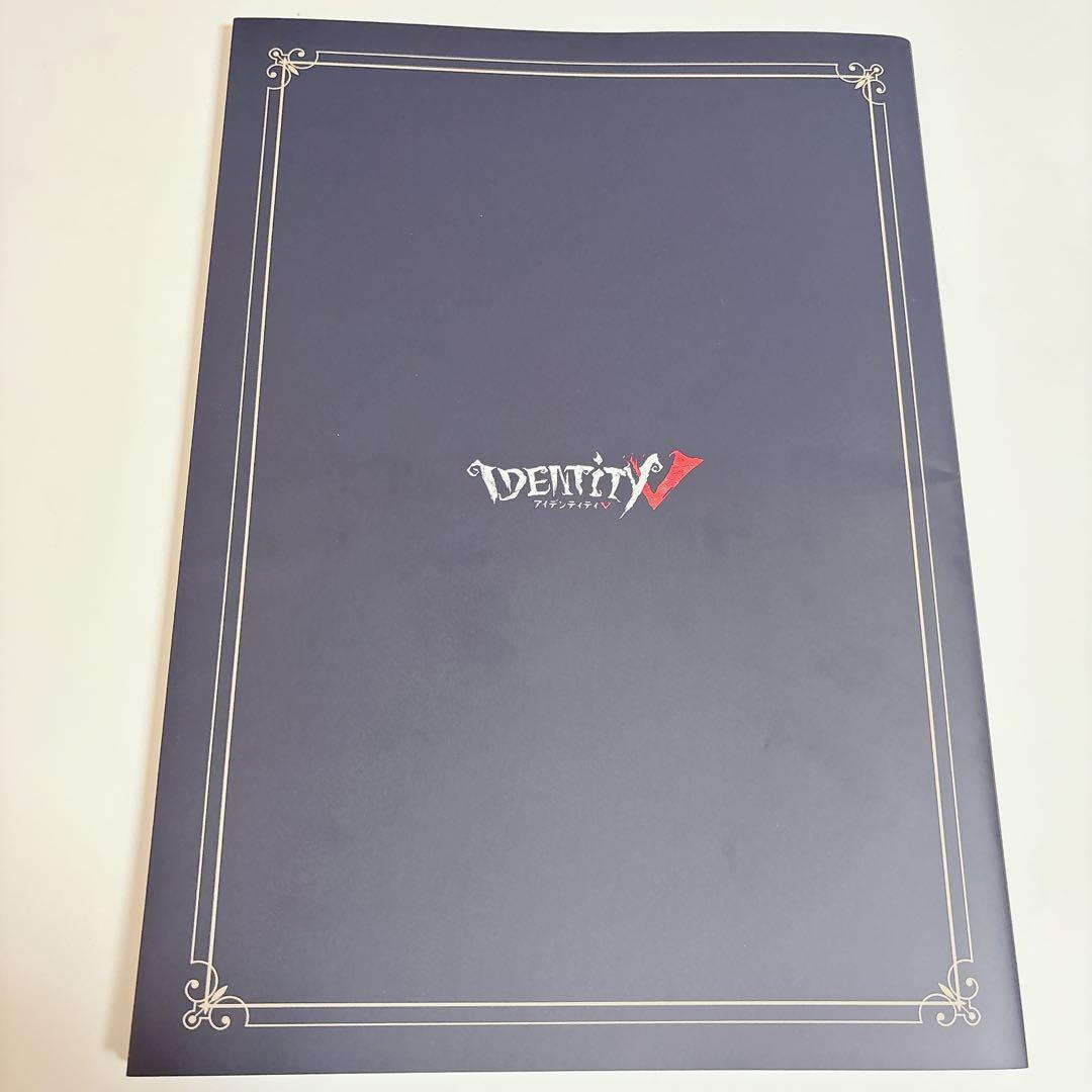 第五人格 IDENTITY V ILLUSTRATION COLLECTION