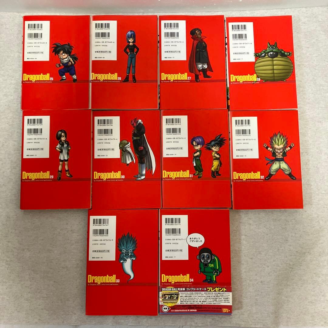 DRAGON BALL ドラゴンボール　完全版 全巻セット