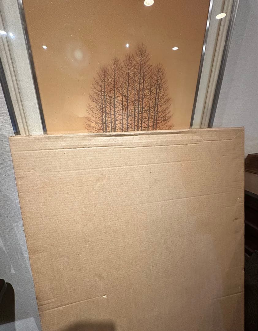 遠山幸男　日本画　絵画　風景画　岩絵具　曙光