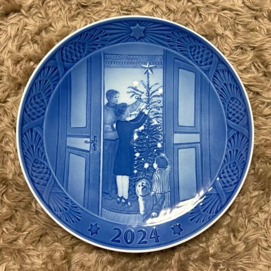 ロイヤルコペンハーゲン イヤープレート 2024 新品・未使用