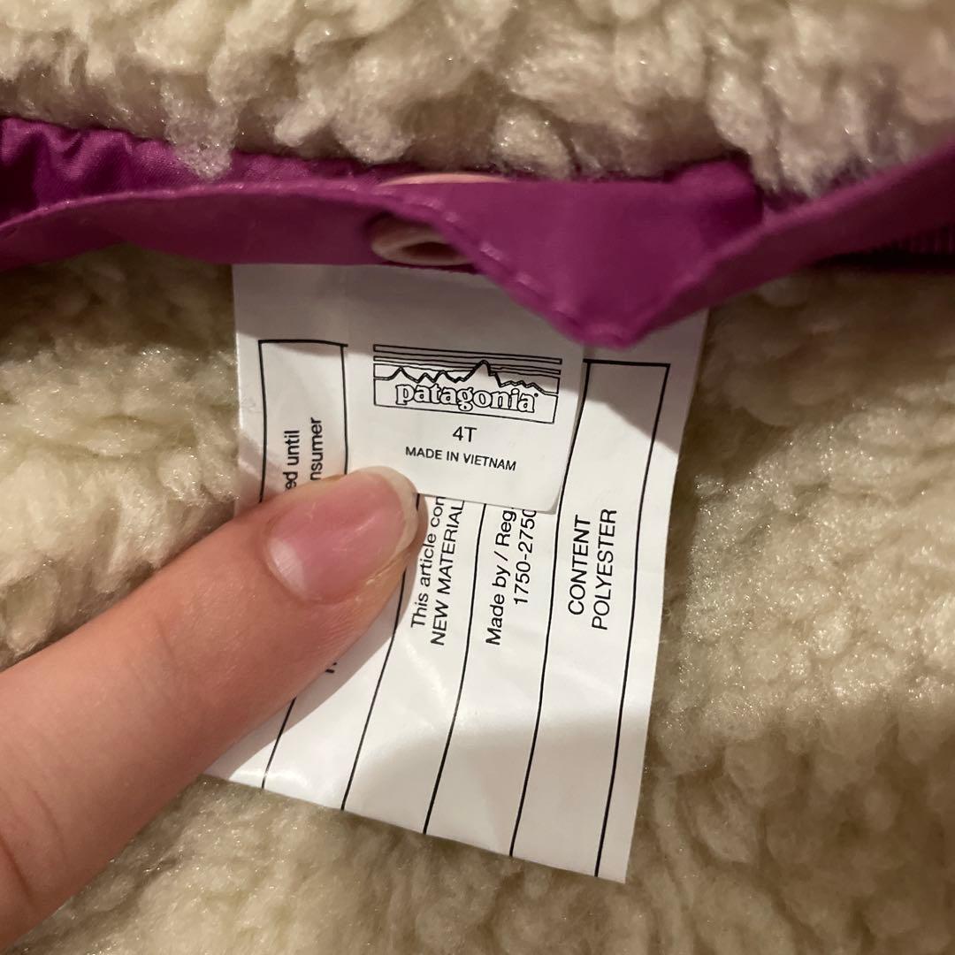 patagonia もこもこ　リバーシブル　ジャケット 4T 4歳