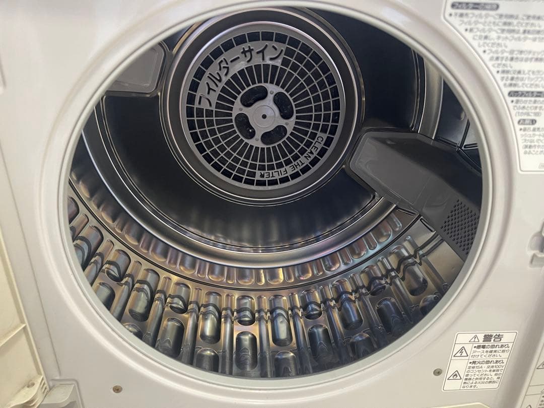 三菱　DR-D40Q衣類乾燥機