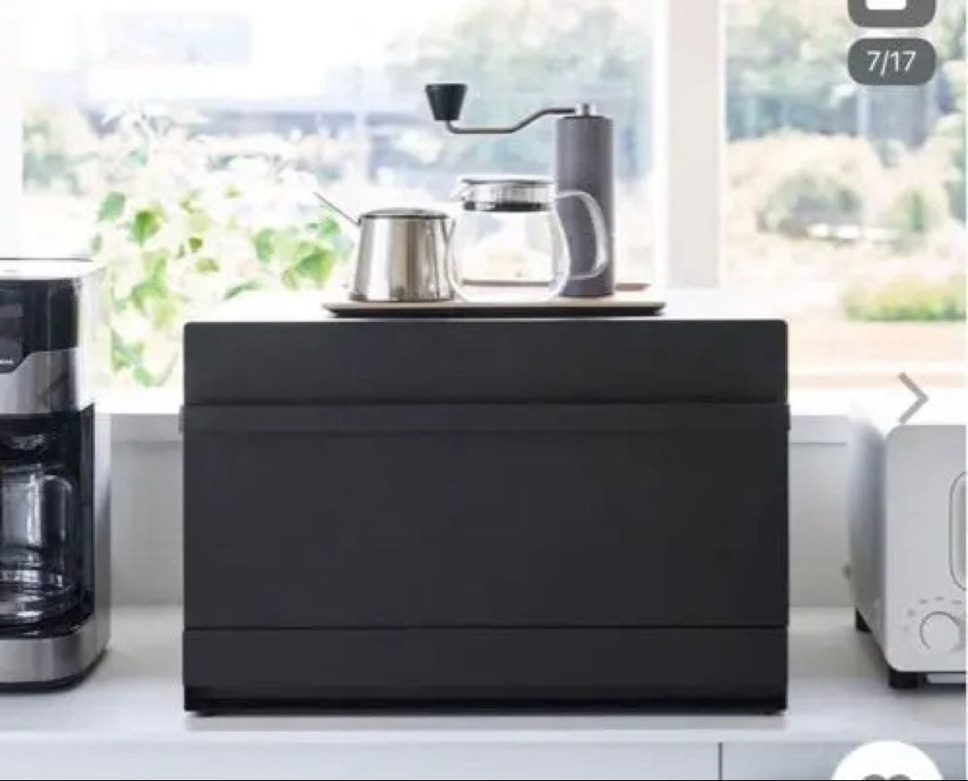 山崎実業　tower 収納ボックス ブレッドケース　ブラック