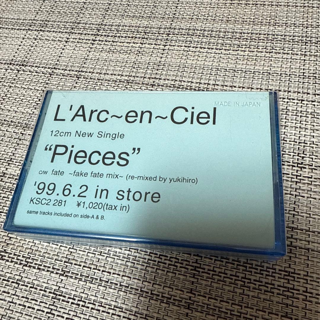 HYDEIST 81°様 4/6購入 Wings Flap プロモ版 ラルク