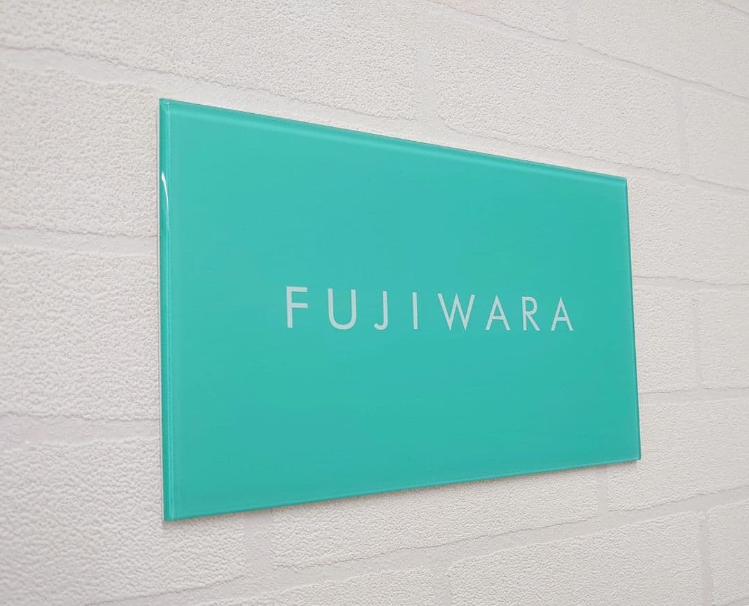 かっつん＊ミントグリーン背景アクリル表札＊4辺45度斜めカット＊ＵＶ印刷