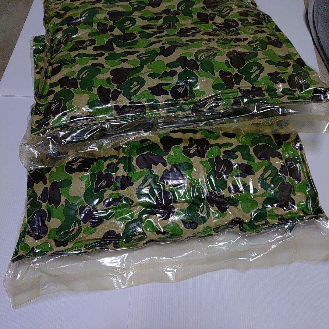 迷彩柄クッション2個セット