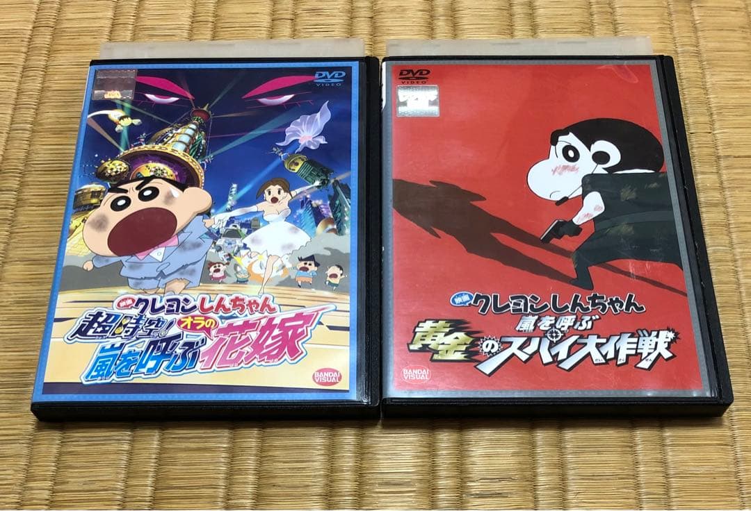 DVD 映画 クレヨンしんちゃん 10枚 セット ブリブリ王国の秘宝 レンタル落
