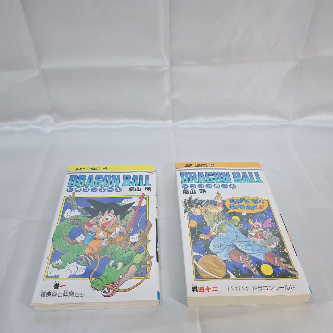 ドラゴンボール 旧装版 全42巻セット[完]/美品/D04