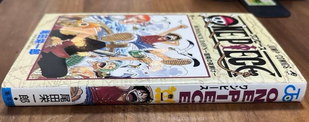 ONE PIECE 初版 ワンピース　尾田栄一郎