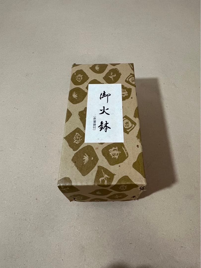 雛飾り　雛道具まとめ売り